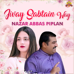 Jivay Sabtain Way