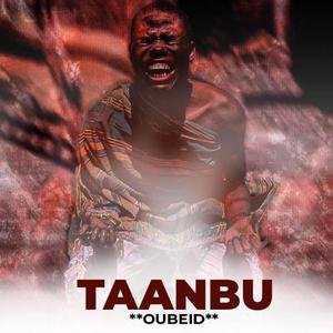 Tsobowa (feat. Aydii Lamany)