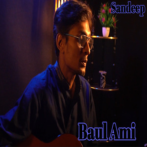 Baul Ami