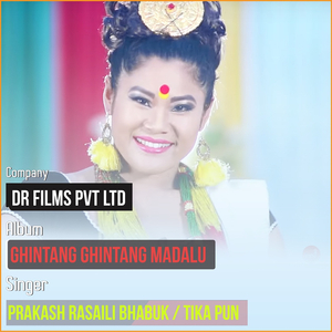 Ghintang Ghintang Madalu