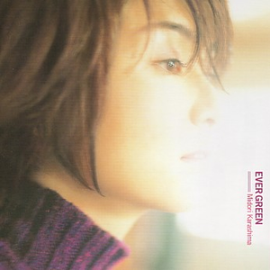 サイレント・イヴ