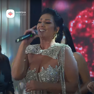 Bjeri tupanit per inat dushmanit