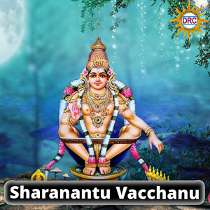 Sharanantu Vacchanu