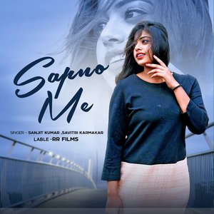 Sapno Me