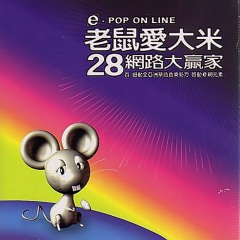 就算我是周星驰