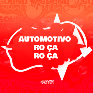 AUTOMOTIVO RO ÇA RO ÇA