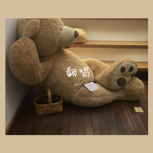 是什么让我遇见这样的你