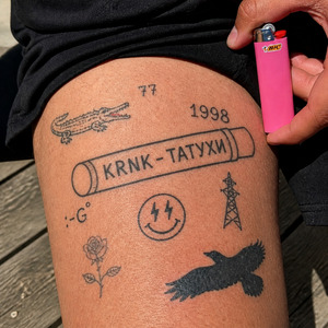 Татухи (Remix)