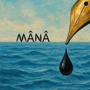 Mânâ