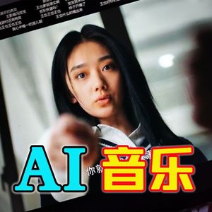 彩礼