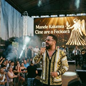 Cine are o Fecioară