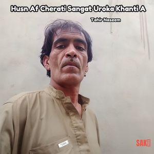 Her Dum Kana Khanteti Na pullinga Balade
