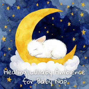 癒し音楽-自律神経ととのう-