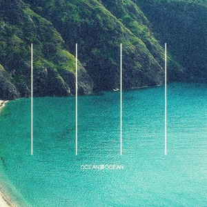 私が滞在する場所は太平洋の下にあります