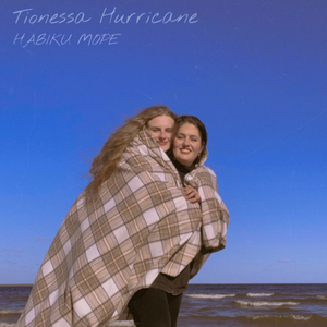 Навіки море