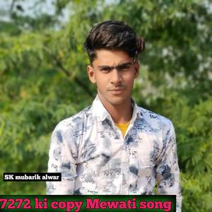batar ki copy Mewati song