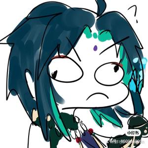 看好你的女友(Cover）