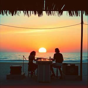 Ja dhe shkolla po mbaron (Club Remix)