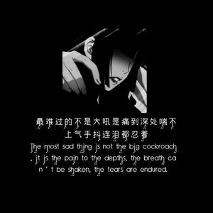 相思（Prod by Dawn）