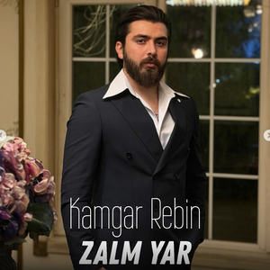 Xoshawistit Lagal Mn