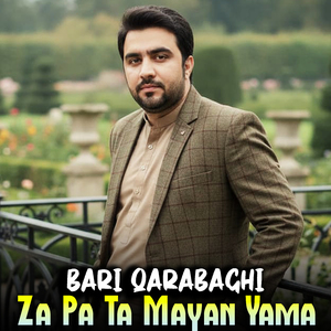 Dwara Yaran Di Sara Gran Di