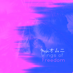 Wings of Freedom