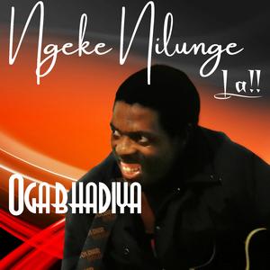 Emanzini Abilayo (feat. Gem)