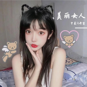 美丽女人(宁夏DJ丹宝 Mix 2021)