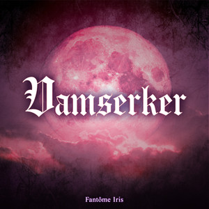 Vamserker