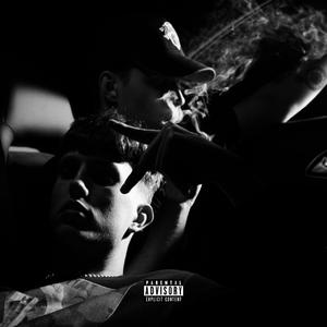 Tu Nezinai (feat. Papi)