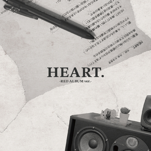 HEART. (2025再録ver.)