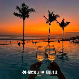 让我开始享受自由
