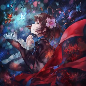 Ninelie(Epic Version)