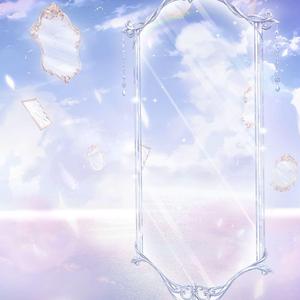 lie 2 me again plz (feat. Liltumblrxo)