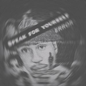 A Reece (bout Piano)