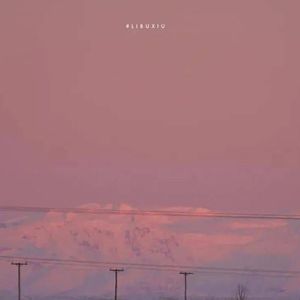 【FREE】YESTERDAY-Emo Piano Type Beat