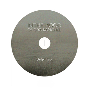 Я Тебя Провожу (Richard III, 1979)