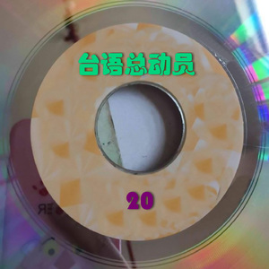 爱情一斤值多少