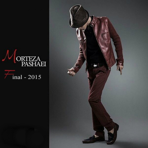 Man Be To Hagh Midam (Original Mix)