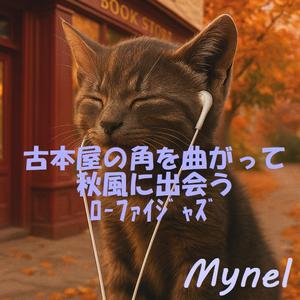 通りを抜けたその先の静けさ