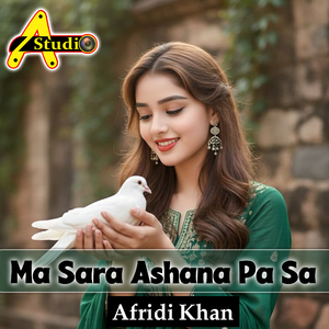 Ma Sara Ashana Pa Sa