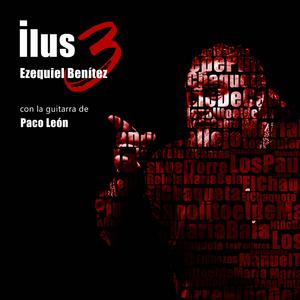 Bulerías de Manolito el de María