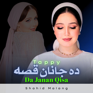 Da Janan Qisa Tappy