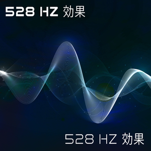 宇宙とのつながり