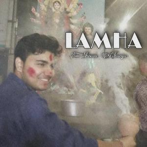 Lamha