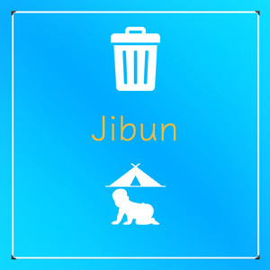 jibun