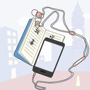 写给长大后自己的一封信