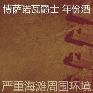 微妙的咖啡店心情