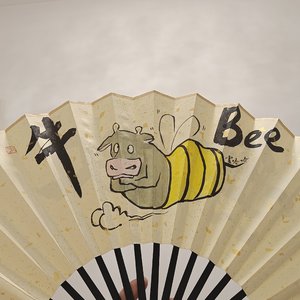 近两百天时光里对你牵挂