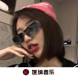 把我的爱情还给我Dj电子琴纯音乐